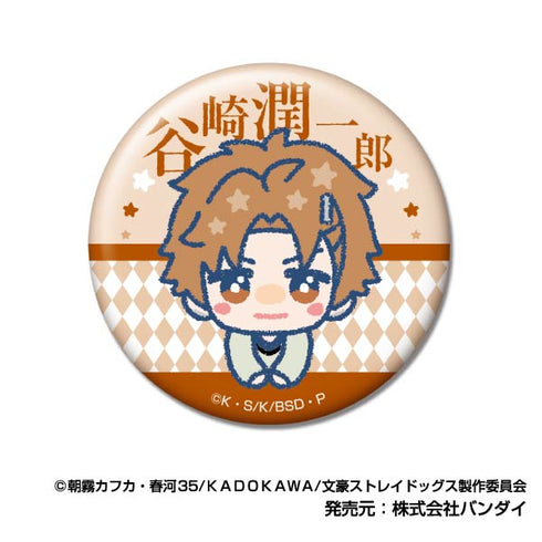 『文豪ストレイドッグス』CANバッジ ぴっこりーず【BOX】